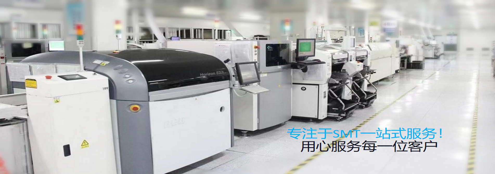 獨立品控部門，通過多項嚴苛認證標準